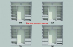 Шкаф-купе 1950 серии SILVER S5+S1+S5 B22+PL2 (по 2 ящика лев/прав+1 штанга+1 полка) профиль «Серебро» в Губахе - gubaha.ok-mebel.com | фото 4