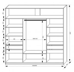 Шкаф-купе 2400 серии SOFT D2+D7+D3+B22+PL2 (по 2 ящика лев/прав+1штанга+1полка) профиль «Графит» в Губахе - gubaha.ok-mebel.com | фото 3