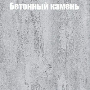 Шкаф-купе Эдем 1.5 (Дуб Крафт серый/Бетонный камень) двери ЛДСП в Губахе - gubaha.ok-mebel.com | фото 3