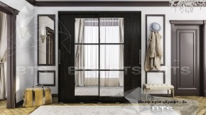 Шкаф-купе Крафт-3 в Губахе - gubaha.ok-mebel.com | фото