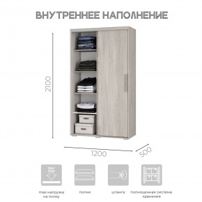 Шкаф-купе ШКК-11 (ясень белый) в Губахе - gubaha.ok-mebel.com | фото 5