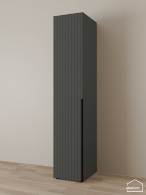 Шкаф Linnea MHR-1 2050х400х510 (Графит-М 11.1.25) в Губахе - gubaha.ok-mebel.com | фото