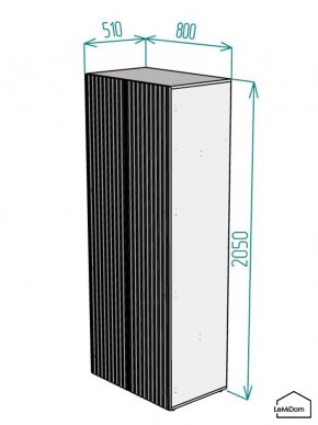 Шкаф Linnea MHR-2PO 2050х800х510 (Белый-М 11.1.2) в Губахе - gubaha.ok-mebel.com | фото 2