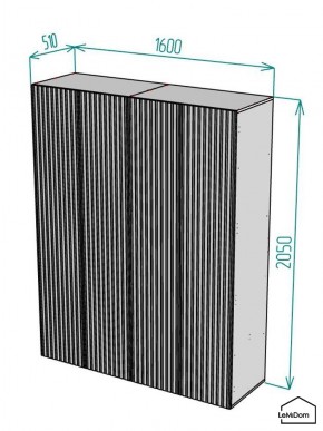 Шкаф Linnea MHR-4-1 2050х1600х510 (Белый-М 11.1.2) в Губахе - gubaha.ok-mebel.com | фото 2