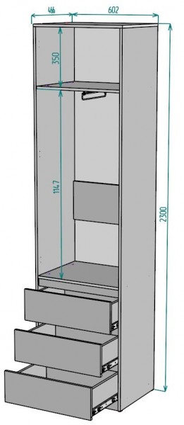 Шкаф Мальта H155 в Губахе - gubaha.ok-mebel.com | фото 2