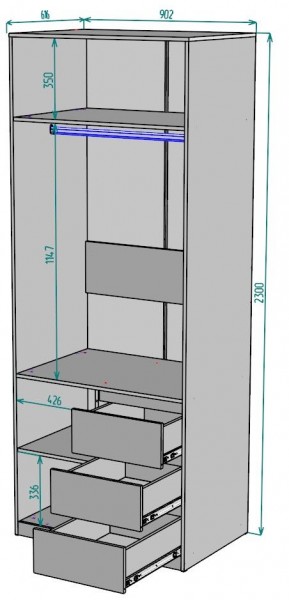 Шкаф Мальта H192 в Губахе - gubaha.ok-mebel.com | фото 2