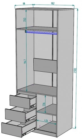 Шкаф Мальта H193 в Губахе - gubaha.ok-mebel.com | фото 2