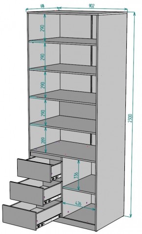 Шкаф Мальта H195 в Губахе - gubaha.ok-mebel.com | фото 2