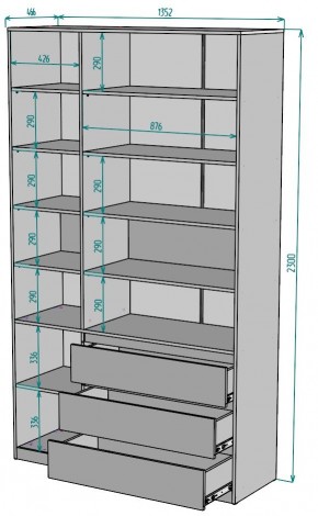 Шкаф Мальта H206 в Губахе - gubaha.ok-mebel.com | фото 2