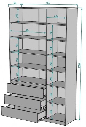 Шкаф Мальта H207 в Губахе - gubaha.ok-mebel.com | фото 2