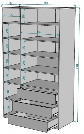 Шкаф Мальта H210 в Губахе - gubaha.ok-mebel.com | фото 2