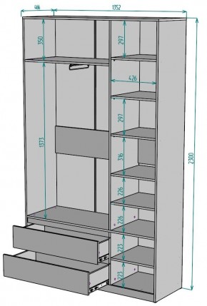 Шкаф Мальта H213 в Губахе - gubaha.ok-mebel.com | фото 2