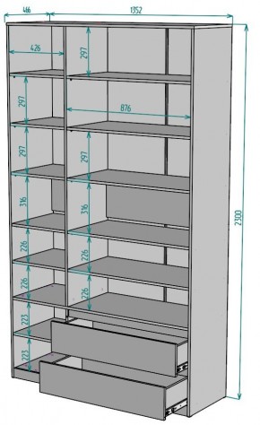 Шкаф Мальта H214 в Губахе - gubaha.ok-mebel.com | фото 2