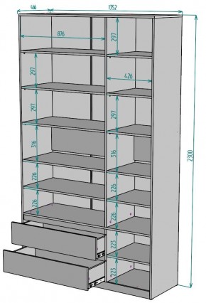 Шкаф Мальта H215 в Губахе - gubaha.ok-mebel.com | фото 2