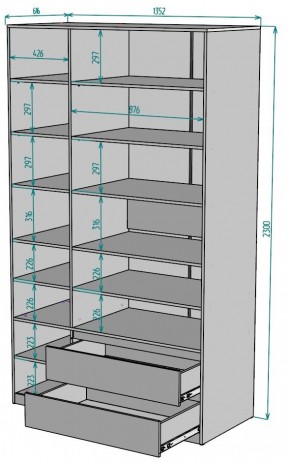 Шкаф Мальта H218 в Губахе - gubaha.ok-mebel.com | фото 2