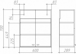 Шкаф навесной Классик 02-60 Айсберг (DA1147HR) в Губахе - gubaha.ok-mebel.com | фото 2