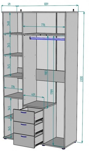 Шкаф Ольга H57 в Губахе - gubaha.ok-mebel.com | фото 2