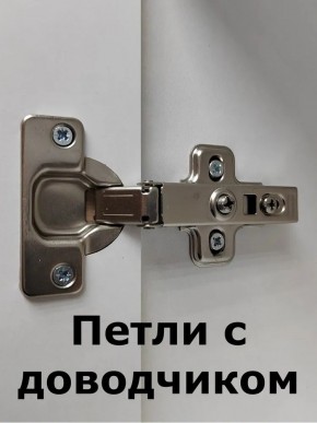 Шкаф пенал навесной для ванной MH11-MA 450х1548 (Белый-М 10.1.1) Белый глянец в Губахе - gubaha.ok-mebel.com | фото 5