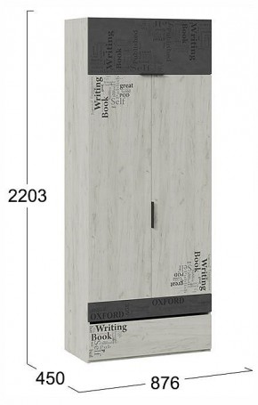 Шкаф платяной Оксфорд-2 ТД-399.07.22 в Губахе - gubaha.ok-mebel.com | фото 4