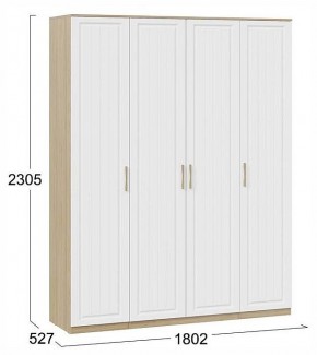 Шкаф платяной Сэнди в Губахе - gubaha.ok-mebel.com | фото 4