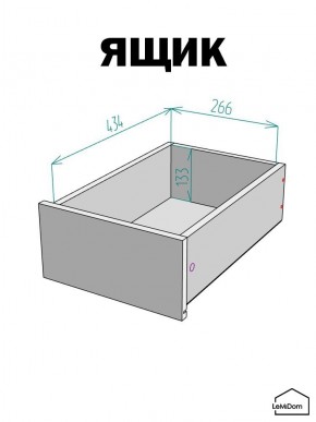 Шкаф с антресолью Linnea MHR-1A-4 2450х400х510 (Белый-М 11.1.2) в Губахе - gubaha.ok-mebel.com | фото 4