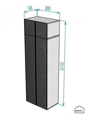 Шкаф с антресолью Linnea MHR-2A-3 2450х800х510 (Белый-М 11.1.1) в Губахе - gubaha.ok-mebel.com | фото 2