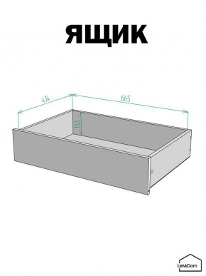 Шкаф с антресолью Linnea MHR-2A-3 2450х800х510 (Белый-М 11.1.1) в Губахе - gubaha.ok-mebel.com | фото 4