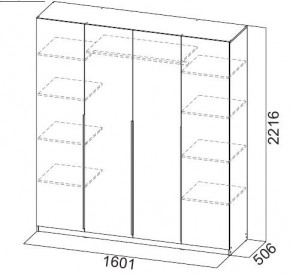 Шкаф ШК-5 (1600) Меланж в Губахе - gubaha.ok-mebel.com | фото 4