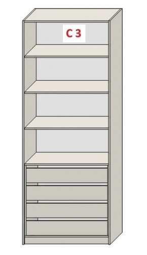 Шкаф СТАНДАРТ С1 без ящика серия "ГЕСТИЯ" (Бело-серый/Дуб Небраска натуральный ) 800*520*2300 в Губахе - gubaha.ok-mebel.com | фото 7