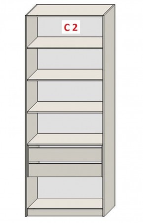 Шкаф СТАНДАРТ С2 2 ящика серия "ГЕСТИЯ" (Бело-серый/Дуб Небраска натуральный ) 800*520*2300 в Губахе - gubaha.ok-mebel.com | фото 2