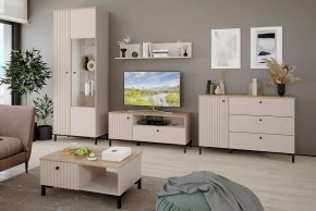 Шкаф-витрина Тоскана 535.10 в Губахе - gubaha.ok-mebel.com | фото 3