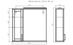 Шкаф-зеркало Charlie 80 левый Домино (DCh2516HZ) в Губахе - gubaha.ok-mebel.com | фото 8