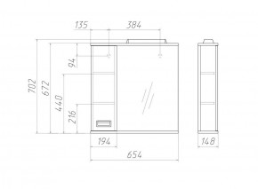 Шкаф-зеркало Cube 65 Эл. ЛЕВЫЙ Домино (DC5006HZ) в Губахе - gubaha.ok-mebel.com | фото 2