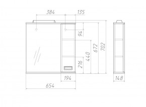 Шкаф-зеркало Cube 65 Эл. ПРАВЫЙ Домино (DC5007HZ) в Губахе - gubaha.ok-mebel.com | фото 2
