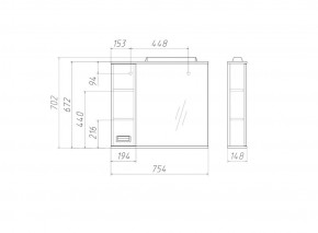 Шкаф-зеркало Cube 75 Эл. ЛЕВЫЙ Домино (DC5008HZ) в Губахе - gubaha.ok-mebel.com | фото 3