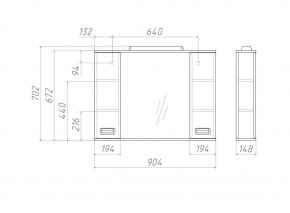 Шкаф-зеркало Cube 90 Эл. Домино (DC5012HZ) в Губахе - gubaha.ok-mebel.com | фото 2