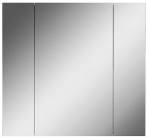 Шкаф-зеркало Мега 75 АЙСБЕРГ (DM4604HZ) в Губахе - gubaha.ok-mebel.com | фото 4