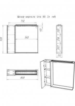 Шкаф-зеркало Uno 80 Дуб ВОТАН левый Домино (DU1513HZ) в Губахе - gubaha.ok-mebel.com | фото 4