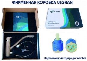 Смеситель ULGRAN U-001 в Губахе - gubaha.ok-mebel.com | фото 16