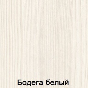 Спальня Мария-Луиза в Губахе - gubaha.ok-mebel.com | фото 2