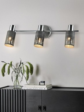 Спот Rivoli Lethe Б0055655 в Губахе - gubaha.ok-mebel.com | фото 3