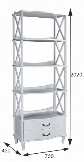 Стеллаж комбинированный Джульетта-4 Л в Губахе - gubaha.ok-mebel.com | фото 13