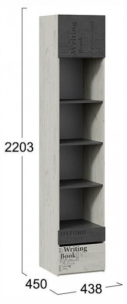 Стеллаж комбинированный Оксфорд-2 ТД-399.07.20 в Губахе - gubaha.ok-mebel.com | фото 4