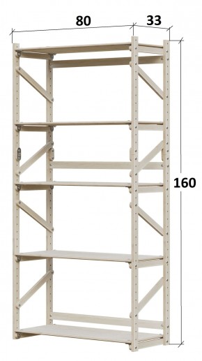 Стеллаж Конструктор Арт.С1600-1 в Губахе - gubaha.ok-mebel.com | фото 2