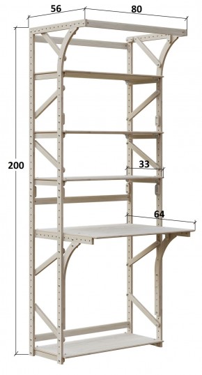 Стеллаж+стол Конструктор Арт.СRСт1-1 в Губахе - gubaha.ok-mebel.com | фото 2