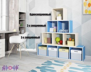 Стеллаж Ярофф №1, односекционный в Губахе - gubaha.ok-mebel.com | фото 4