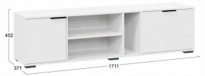 Стенка для гостиной Агата в Губахе - gubaha.ok-mebel.com | фото 4