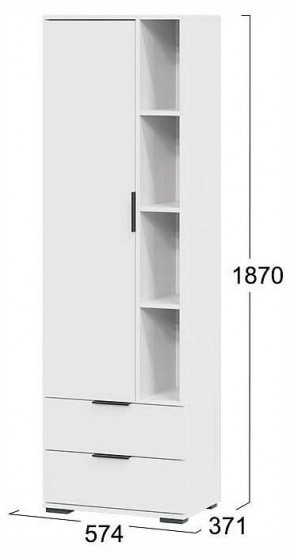 Стенка для гостиной Агата в Губахе - gubaha.ok-mebel.com | фото 6