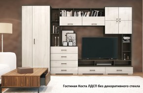 Стенка Коста ЛДСП в Губахе - gubaha.ok-mebel.com | фото