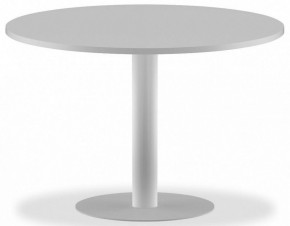 Стол для переговоров IMAGO ПРГ-100 в Губахе - gubaha.ok-mebel.com | фото 1